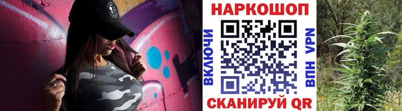 Где найти наркотики Арск ГАШИШ  COCAIN  Меф мяу мяу 