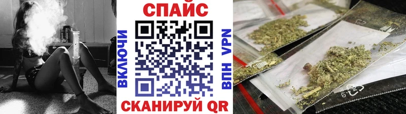 купить наркотик  Арск  Бутират оксана 