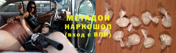 героин Алзамай