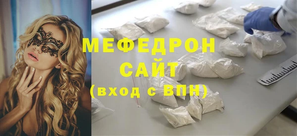 твердый Алексеевка