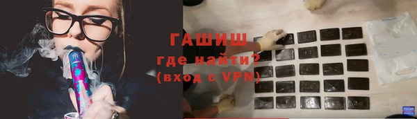 молекула духа Алексин