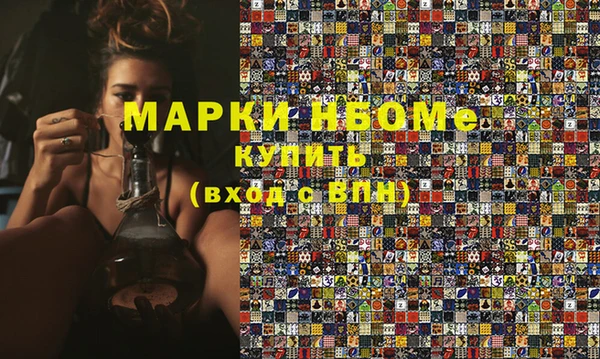 героин Алзамай