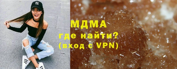 твердый Алексеевка