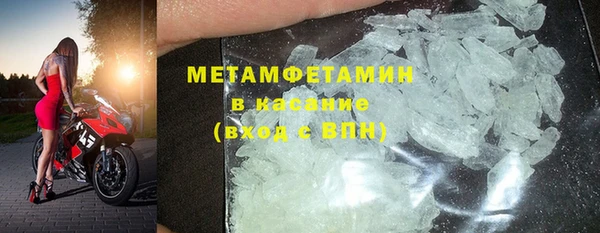 наркотики Россошь