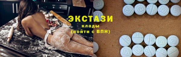 твердый Алексеевка
