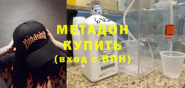 молекула духа Алексин