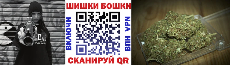 МАРИХУАНА LSD WEED  Арск 